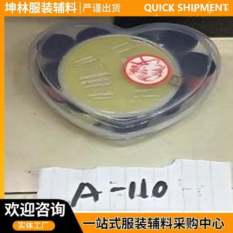 Sewing box sewing set multifunctional packaging box daily sewing clothes tool hand sewing needle series 902,101 image